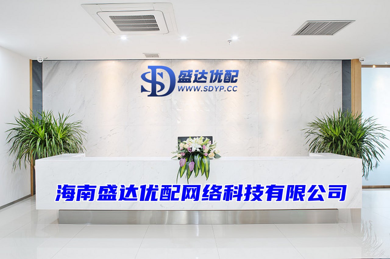 佳成网-佳成网官网-正规股票配资网址-配资炒股论坛平台